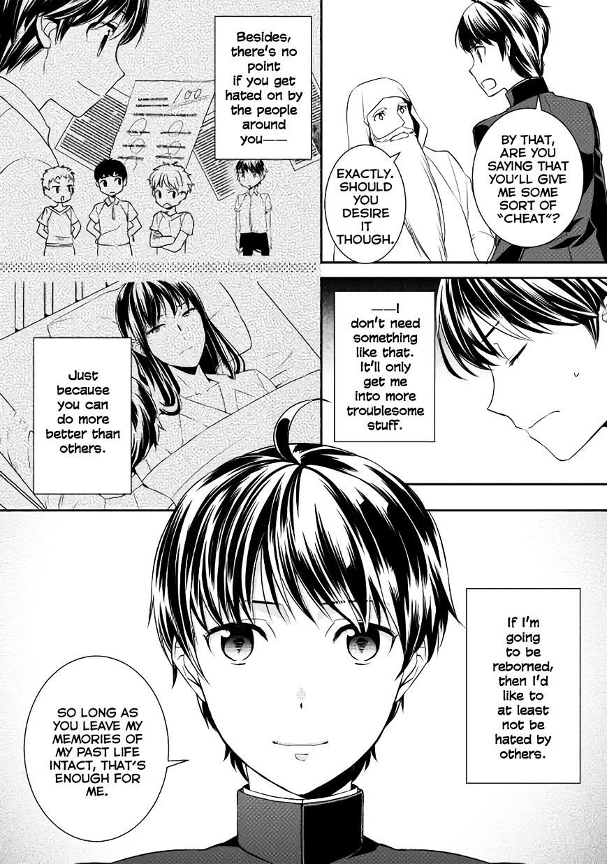 Tensei Shichattayo (Iya, Gomen) Chapter 1 15